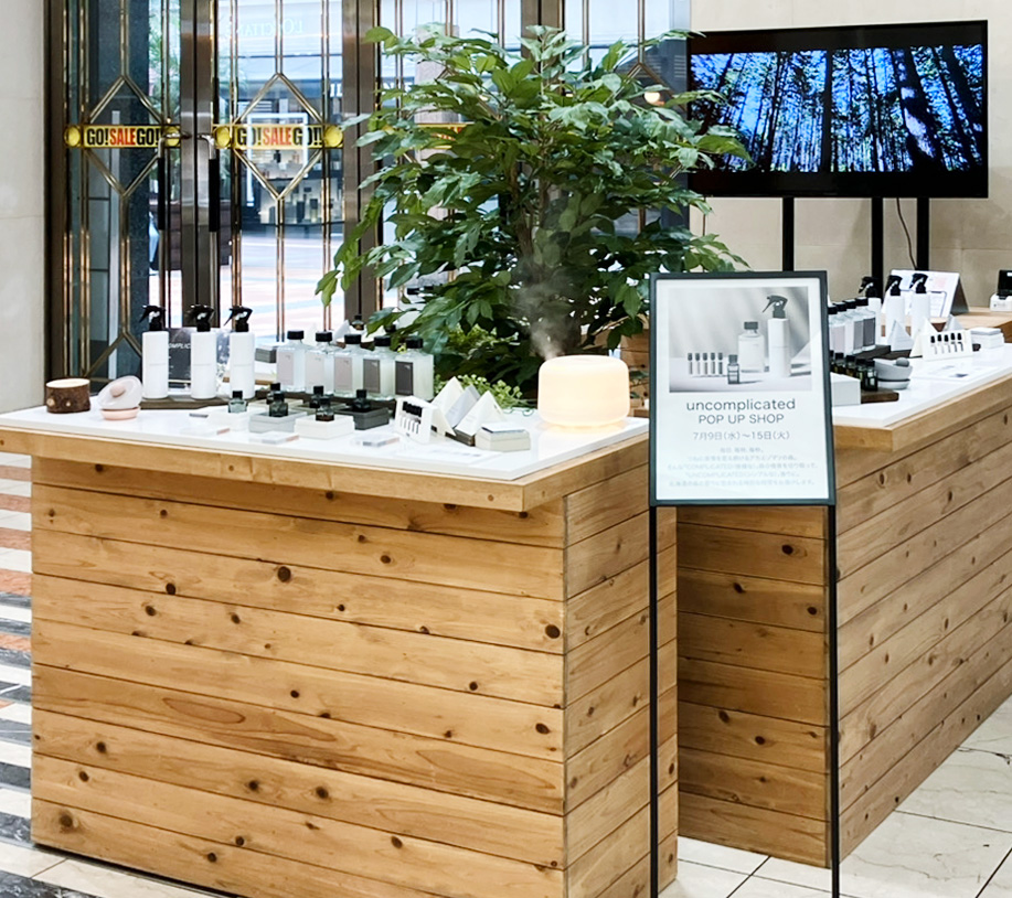 http://「UNCOMPLICATED」ポップアップショップが大丸福岡天神店で7月15日まで開催中！